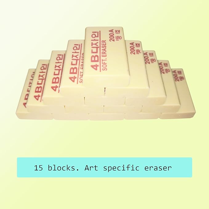 4B Erasers 15 Pack Pencil Erasers Yellow Erasers for Kids Bulk for Students School Supplies Office Prize Gifts (Yellow)