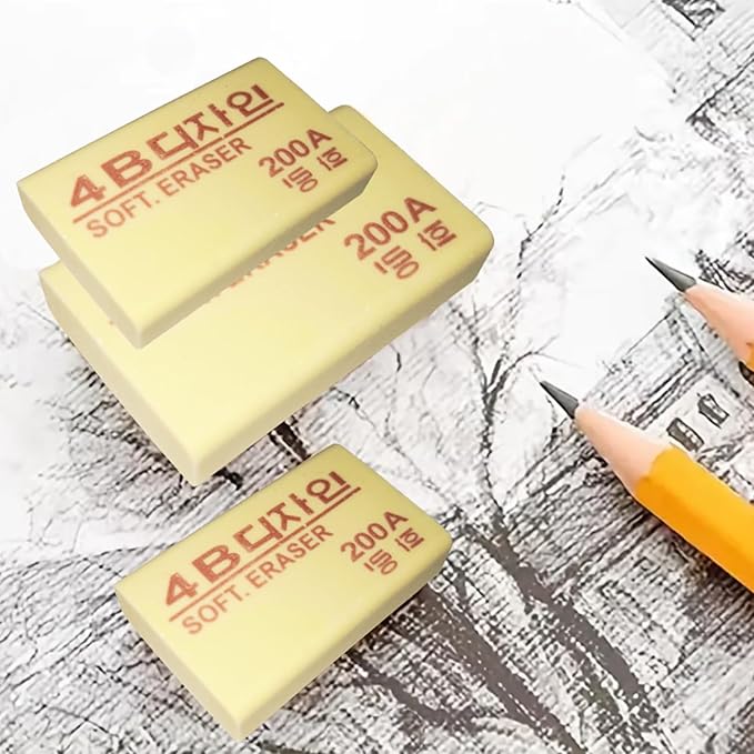 4B Erasers 15 Pack Pencil Erasers Yellow Erasers for Kids Bulk for Students School Supplies Office Prize Gifts (Yellow)